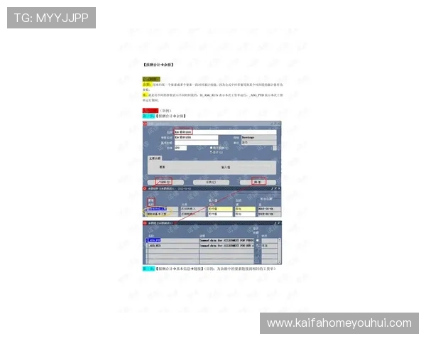 凯发PG电游平台注册流程与新手入门指南全方位攻略