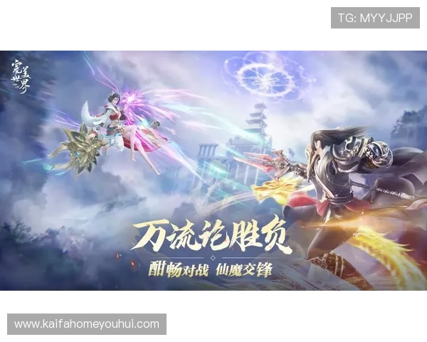 凯发娱乐网址娱乐平台便捷登录方式，快速进入游戏享受畅快娱乐体验