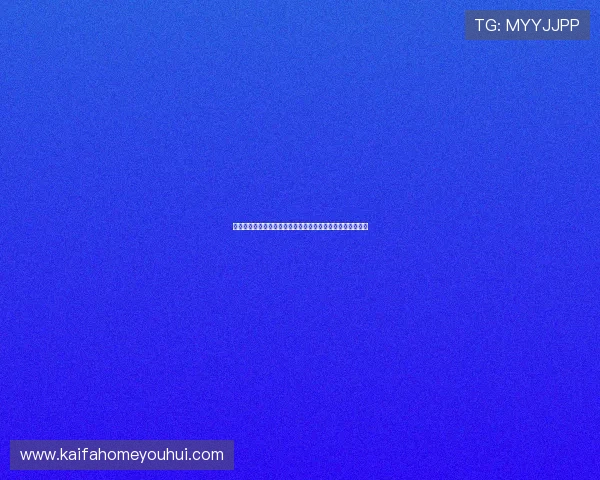 沙特乌拉圭世界杯比赛场地周边配套设施及交通指南全面解读