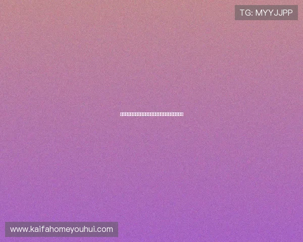 凯发百家乐高额返水政策解析帮助玩家实现持续盈利目标
