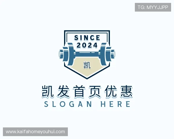 知道凯发首页优惠